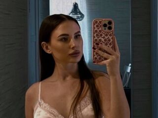 hot girl webcam photo AlisShrine